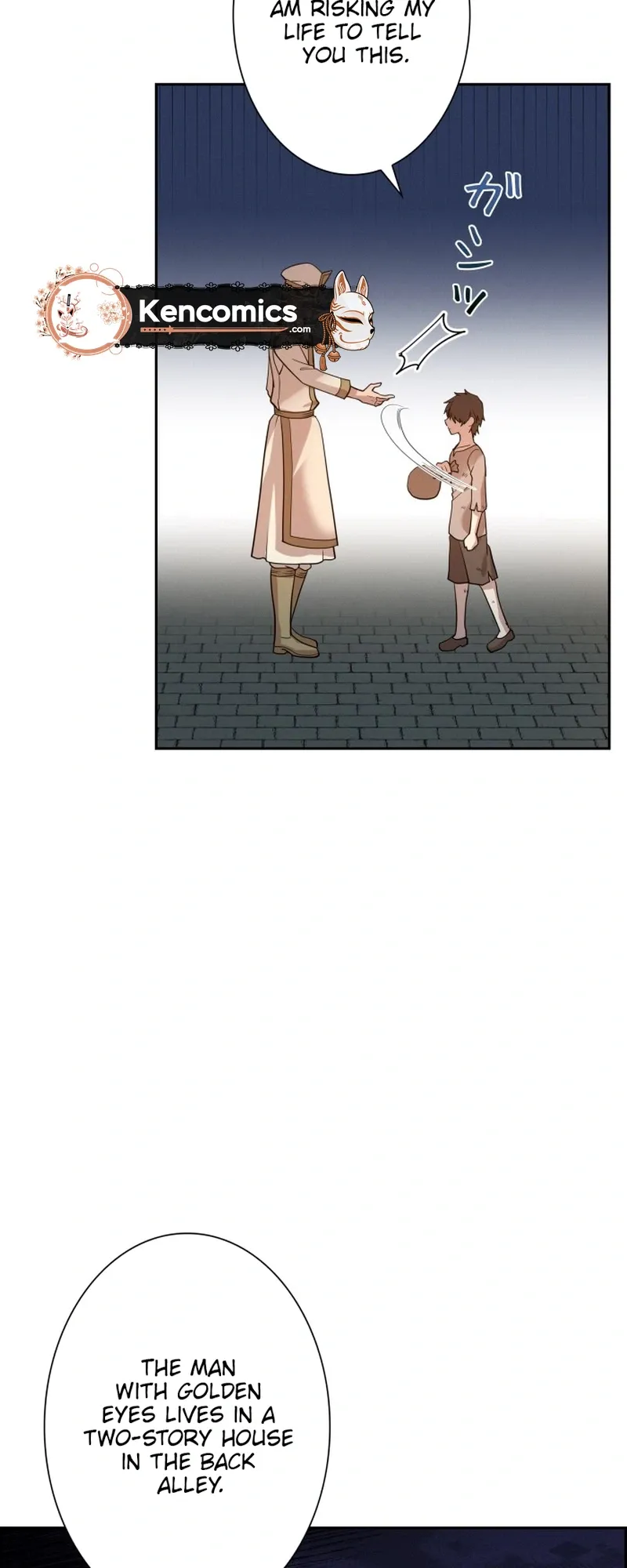 A Villains End Is Not A Choice Chapter 52 page 32 - 