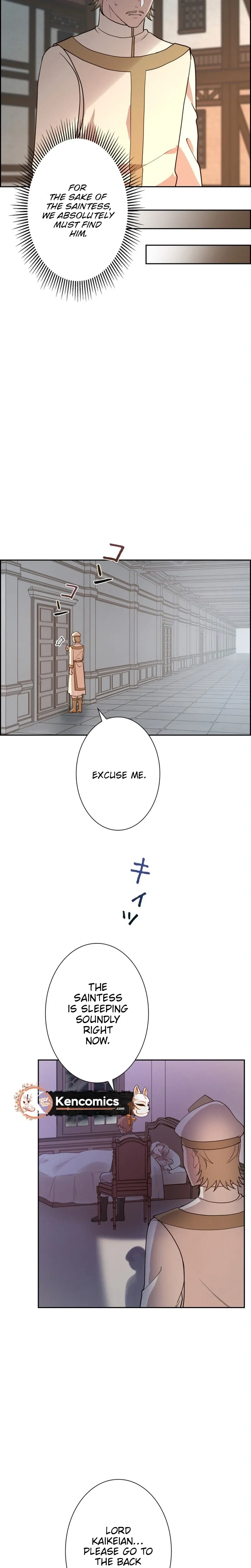 A Villains End Is Not A Choice Chapter 52 page 35 - 