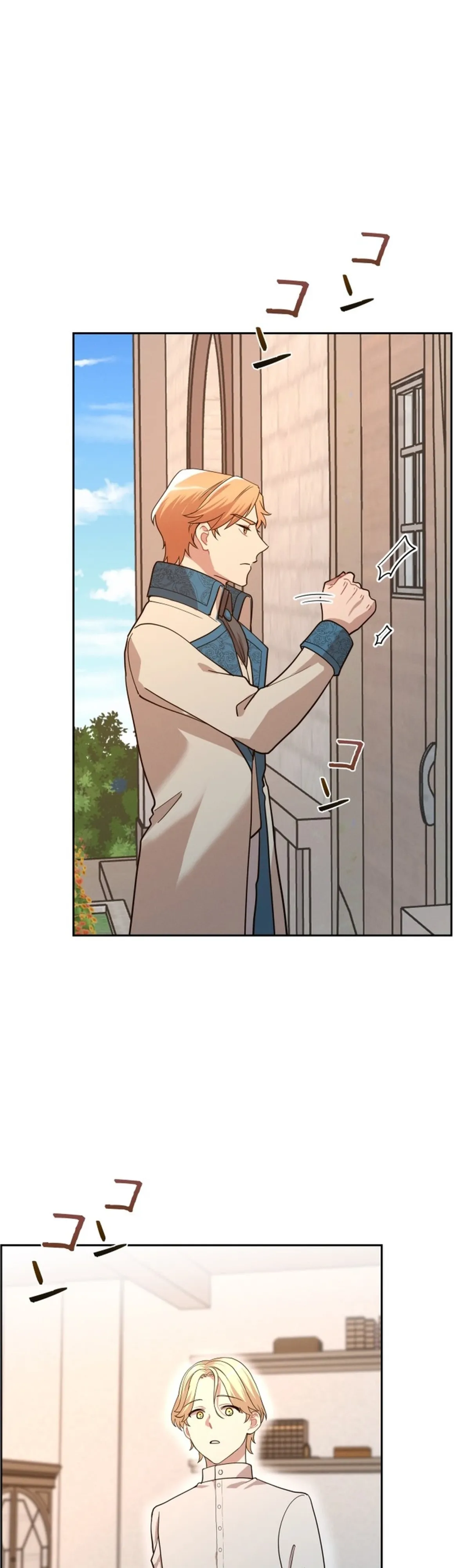 A Villains End Is Not A Choice Chapter 52 page 39 - 