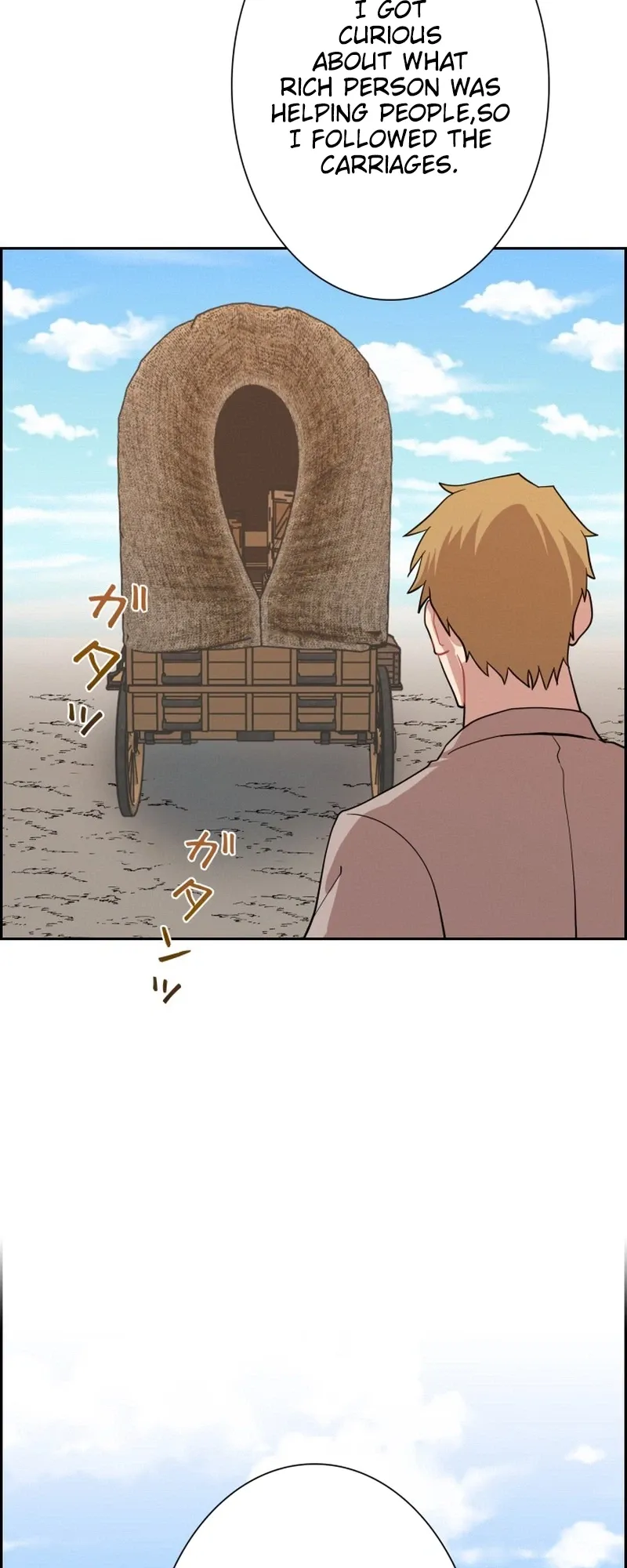 A Villains End Is Not A Choice Chapter 52 page 8 - 