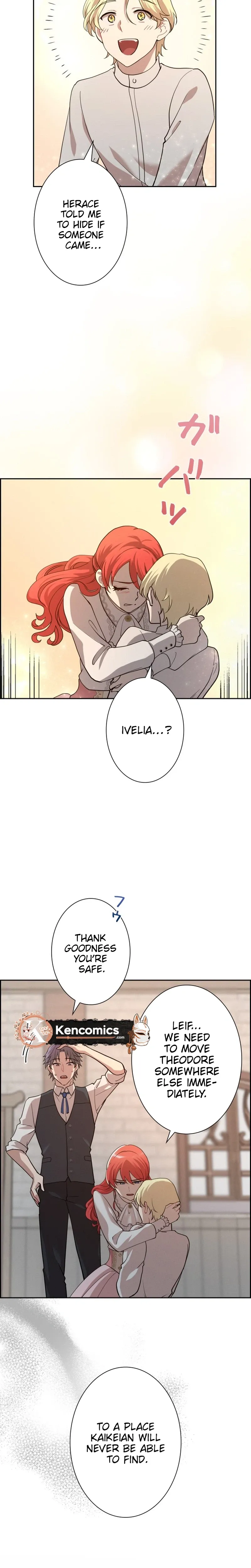 A Villains End Is Not A Choice Chapter 53 page 12 - 