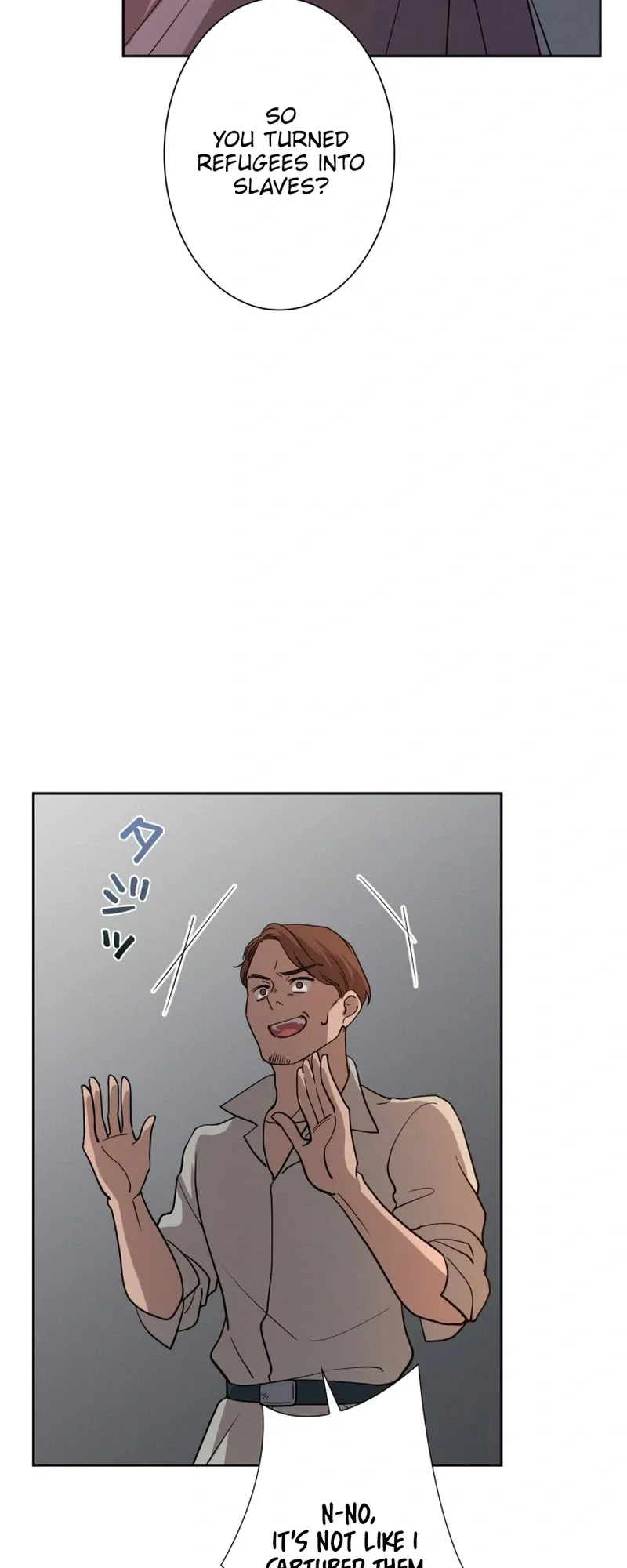 A Villains End Is Not A Choice Chapter 53 page 21 - 