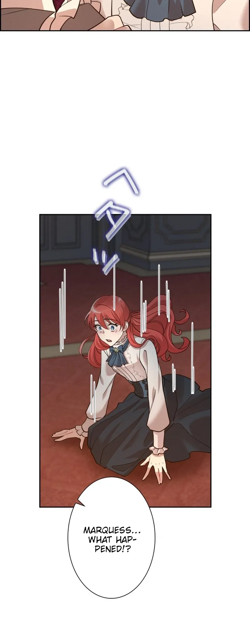 A Villains End Is Not A Choice Chapter 54 page 16 - 