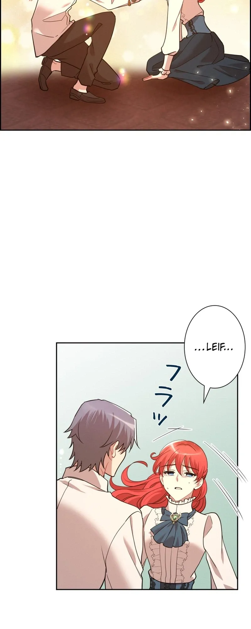 A Villains End Is Not A Choice Chapter 54 page 20 - 