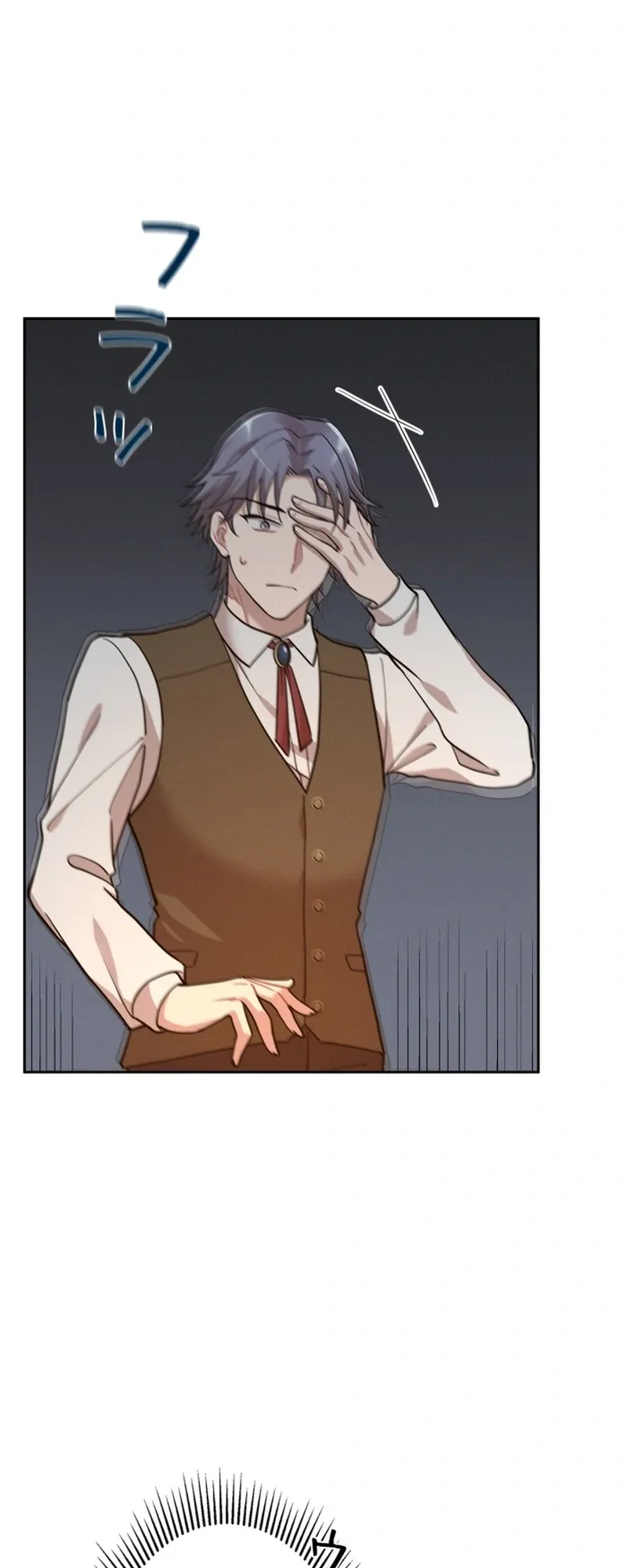 A Villains End Is Not A Choice Chapter 54 page 10 - 