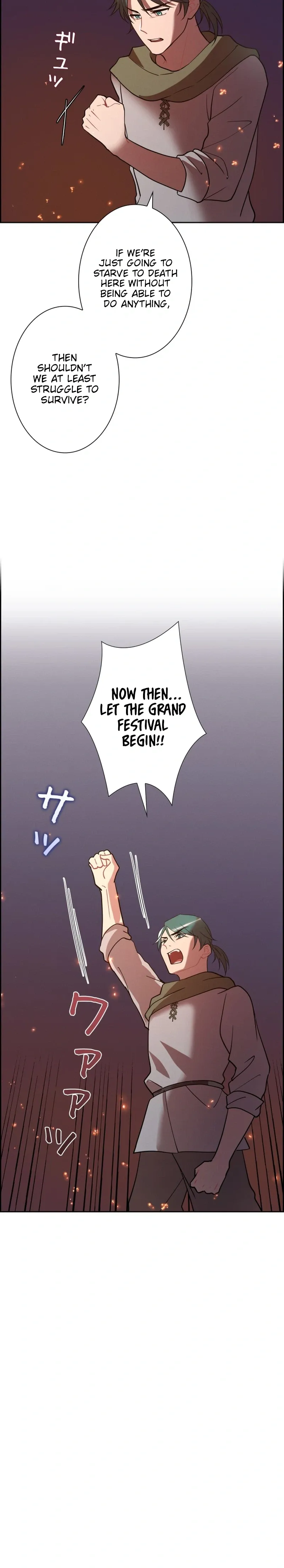 A Villains End Is Not A Choice Chapter 55 page 15 - 