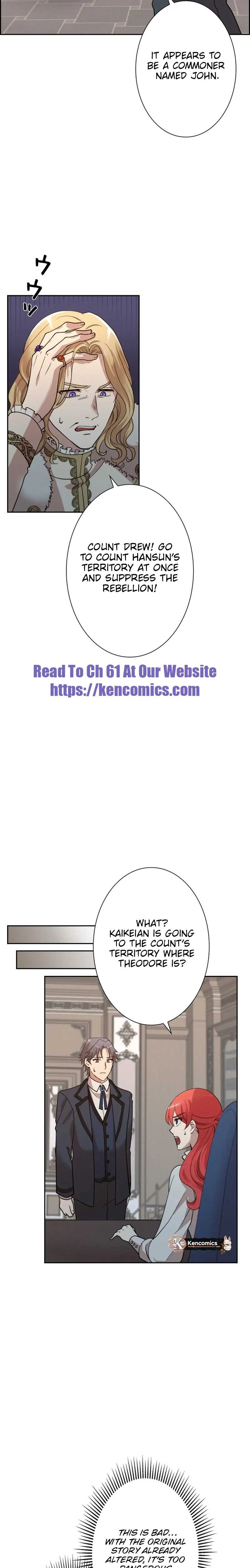 A Villains End Is Not A Choice Chapter 55 page 17 - 