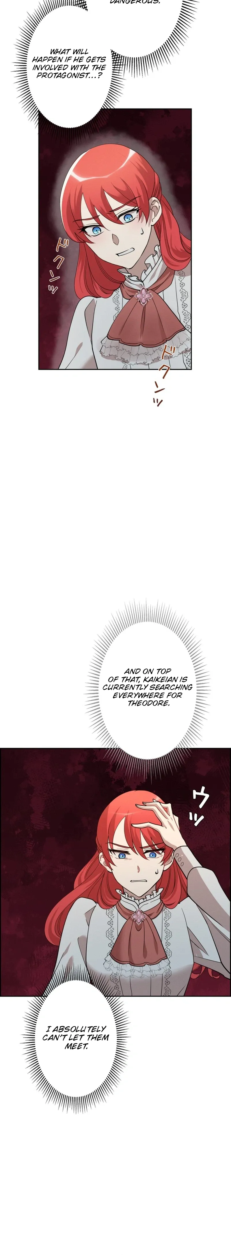 A Villains End Is Not A Choice Chapter 55 page 18 - 