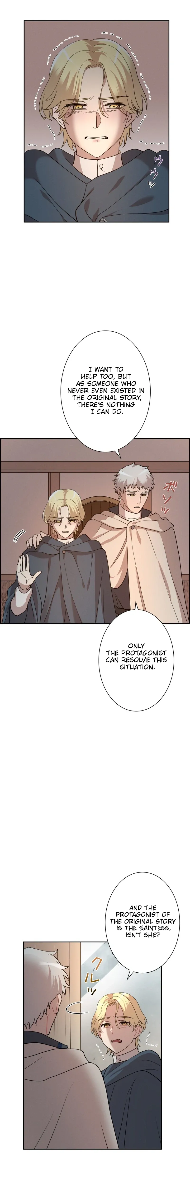A Villains End Is Not A Choice Chapter 55 page 21 - 