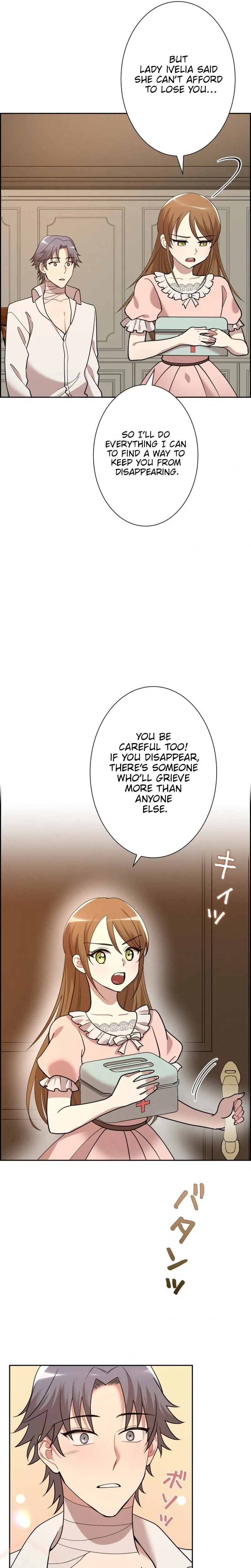 A Villains End Is Not A Choice Chapter 55 page 7 - 
