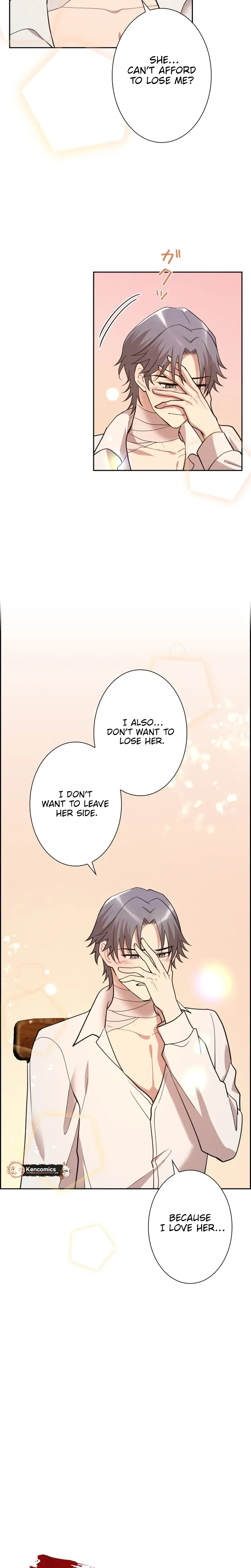 A Villains End Is Not A Choice Chapter 55 page 8 - 