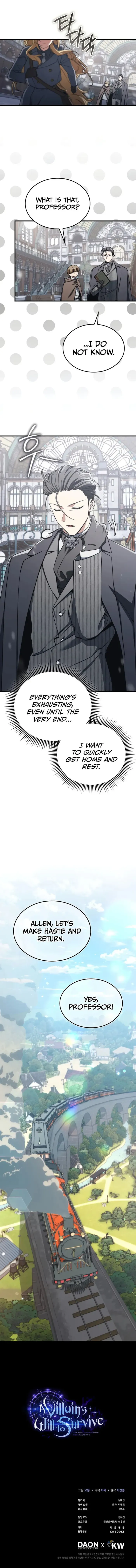 A Villain’s Will to Survive Chapter 29 page 11 - 