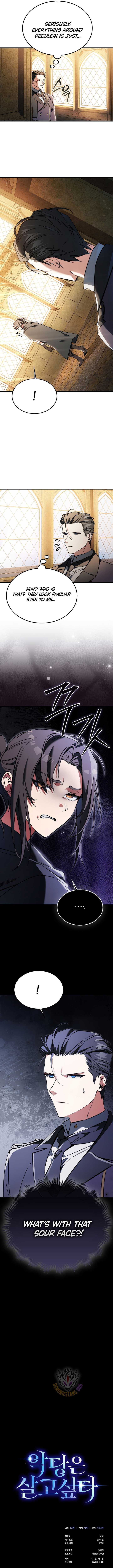 A Villain’s Will to Survive Chapter 38 page 14 - 