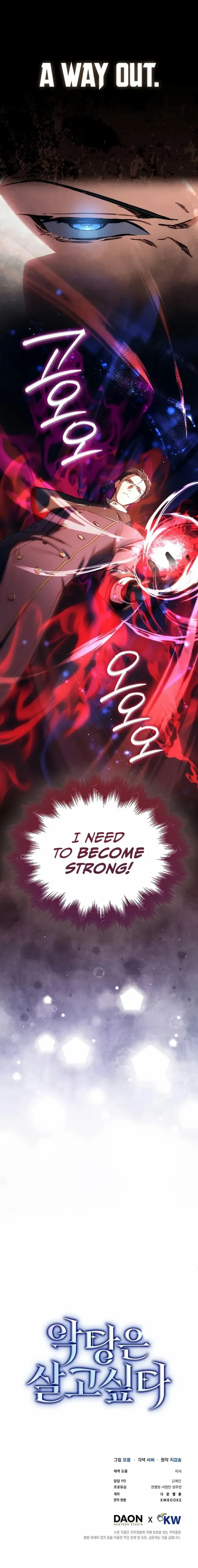 A Villain’s Will to Survive Chapter 4 page 14 - 