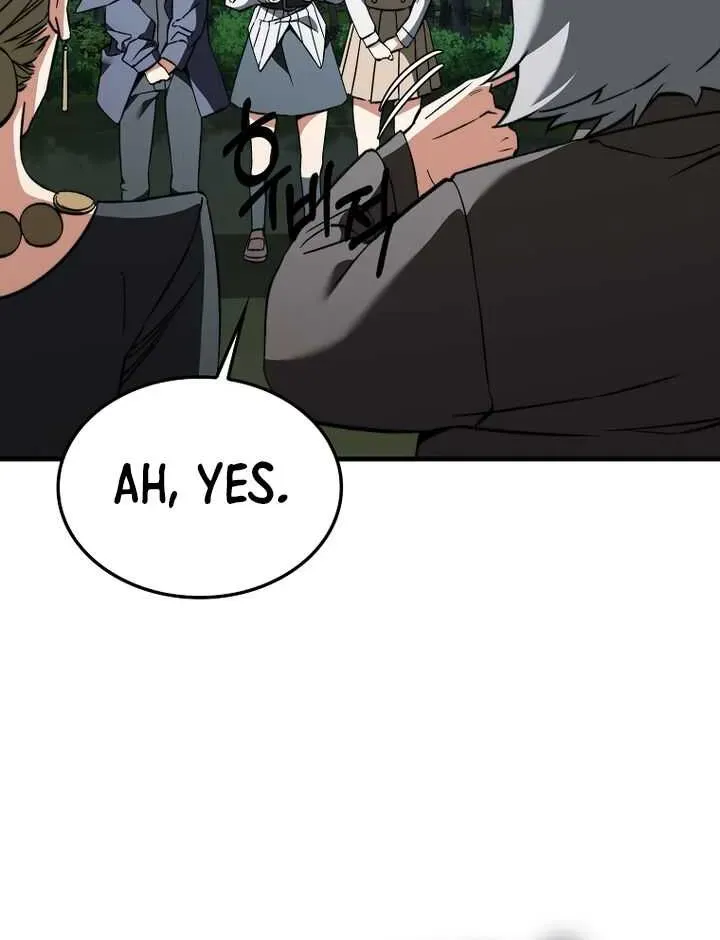 A Villain’s Will to Survive Chapter 40.5 page 48 - 
