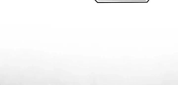 A Villain’s Will to Survive Chapter 40.5 page 8 - 