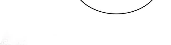 A Villain’s Will to Survive Chapter 40.5 page 83 - 