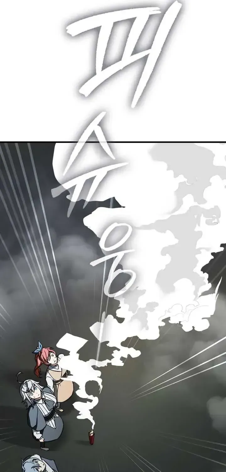 A Villain’s Will to Survive Chapter 40.6 page 49 - 