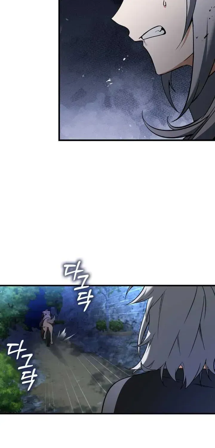 A Villain’s Will to Survive Chapter 40.6 page 68 - 