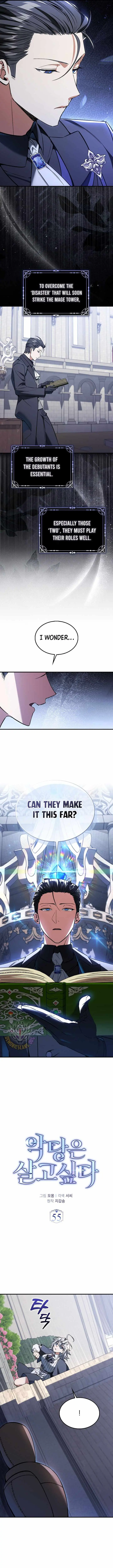 A Villain’s Will to Survive Chapter 55 page 5 - 
