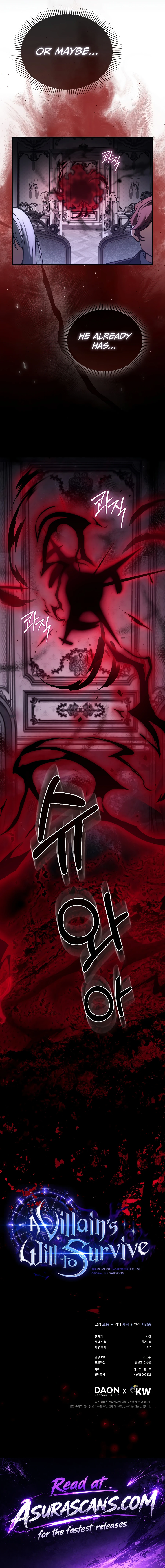 A Villain’s Will to Survive Chapter 56 page 18 - 
