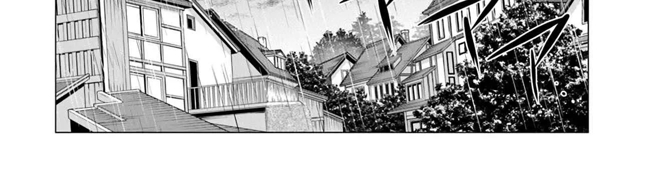 A Warrior Exiled by the Hero and His Lover Chapter 1.1 page 19 - 
