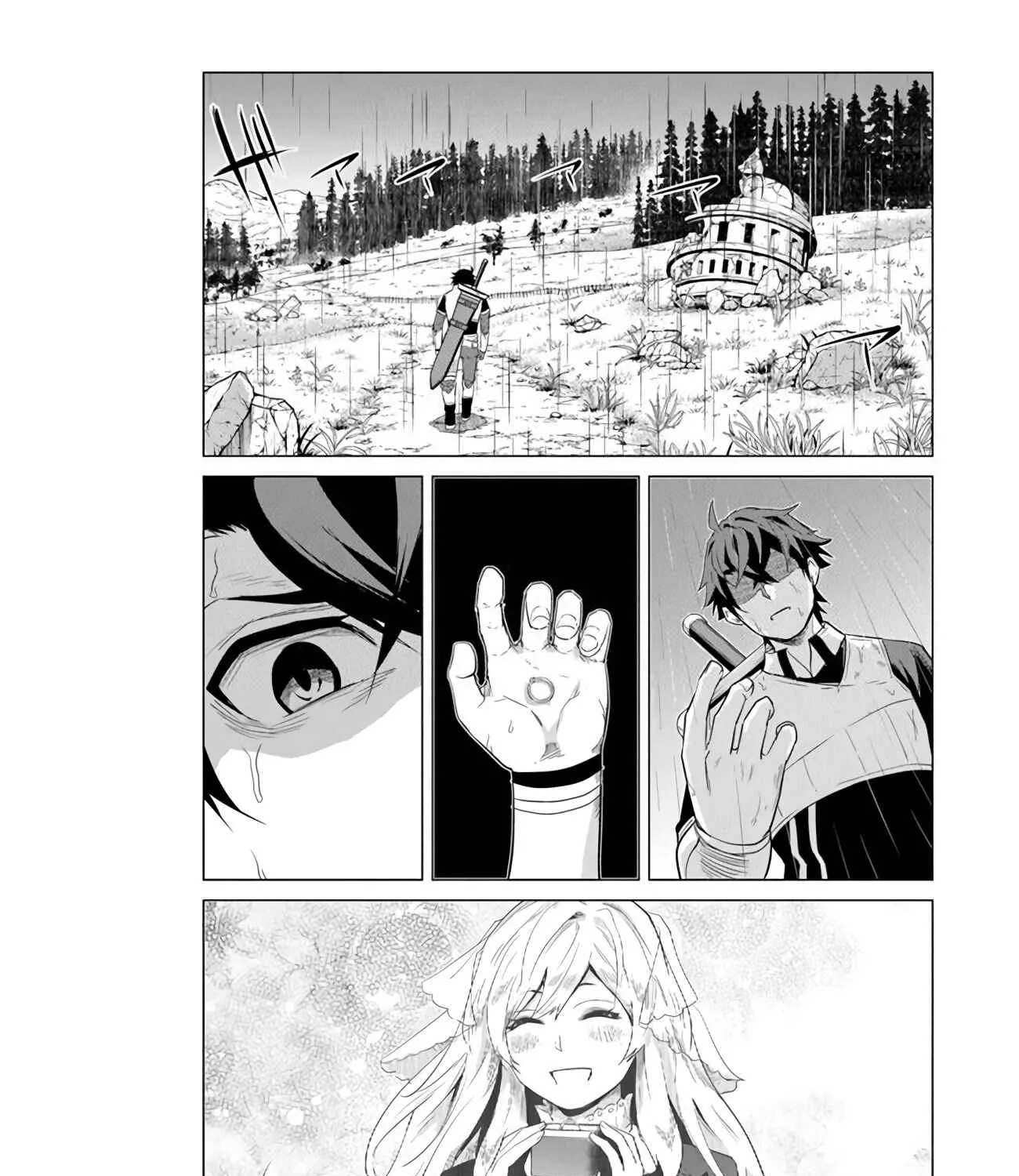 A Warrior Exiled by the Hero and His Lover Chapter 1.1 page 20 - 