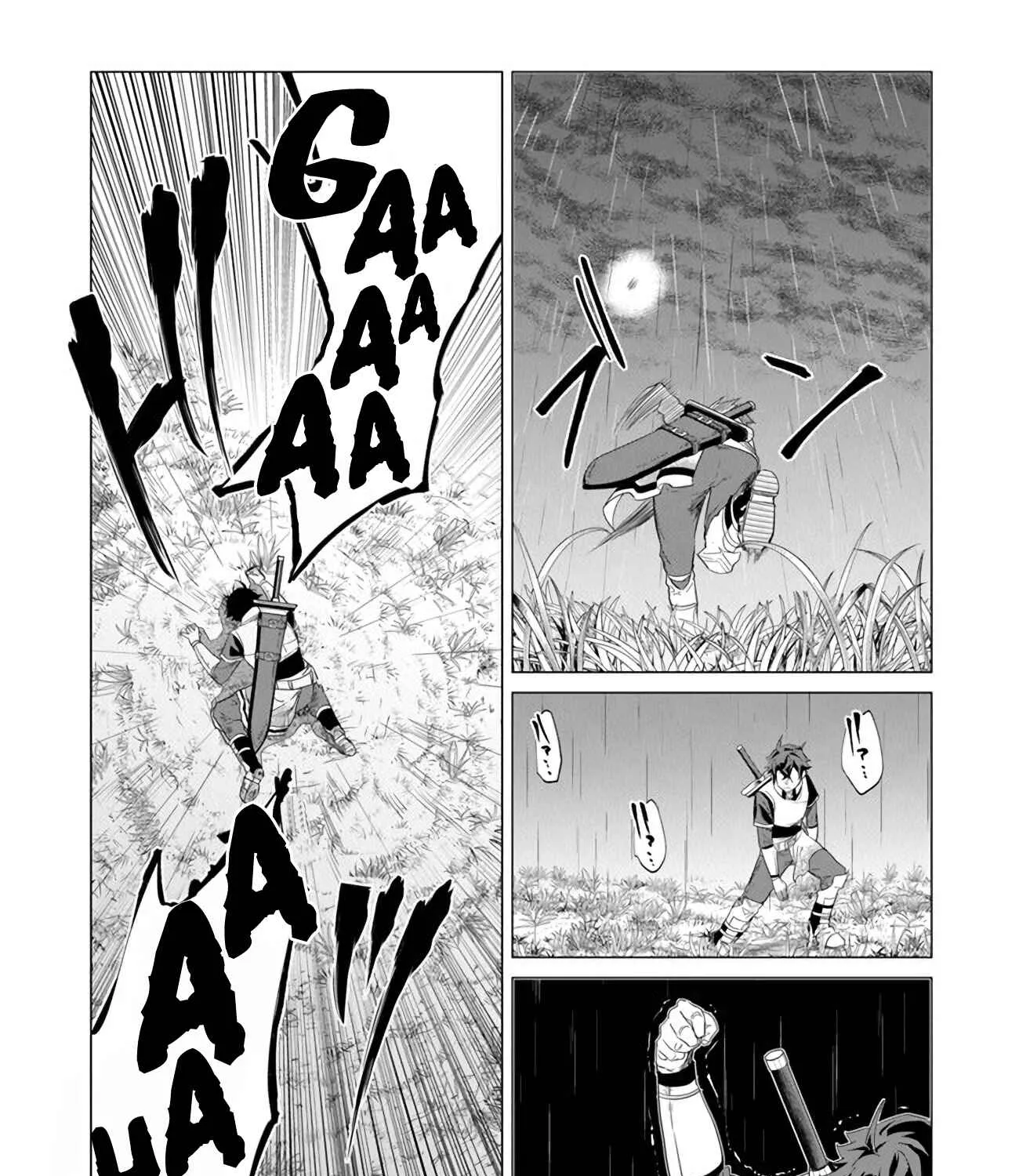 A Warrior Exiled by the Hero and His Lover Chapter 1.1 page 22 - 