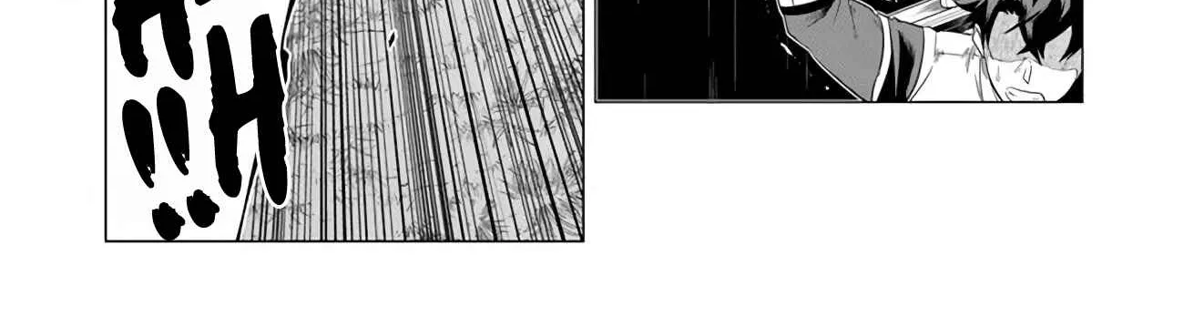 A Warrior Exiled by the Hero and His Lover Chapter 1.1 page 23 - 