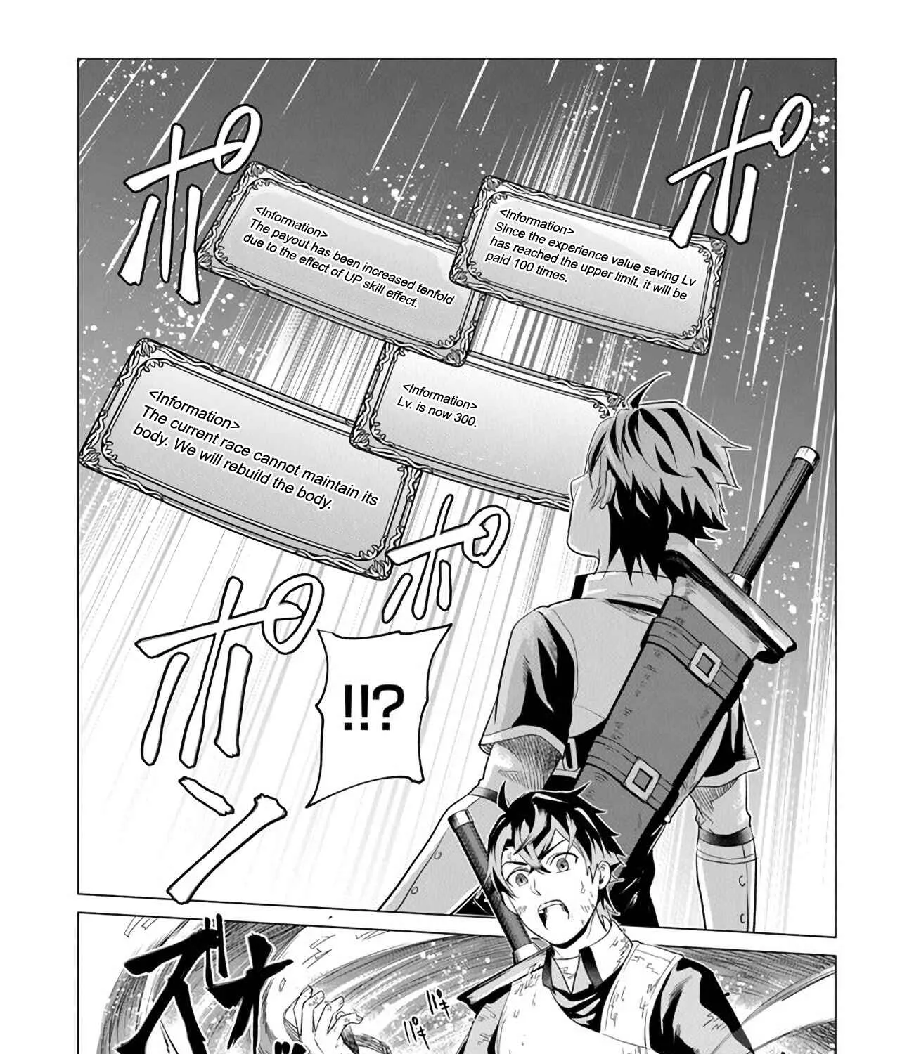 A Warrior Exiled by the Hero and His Lover Chapter 1.1 page 32 - 
