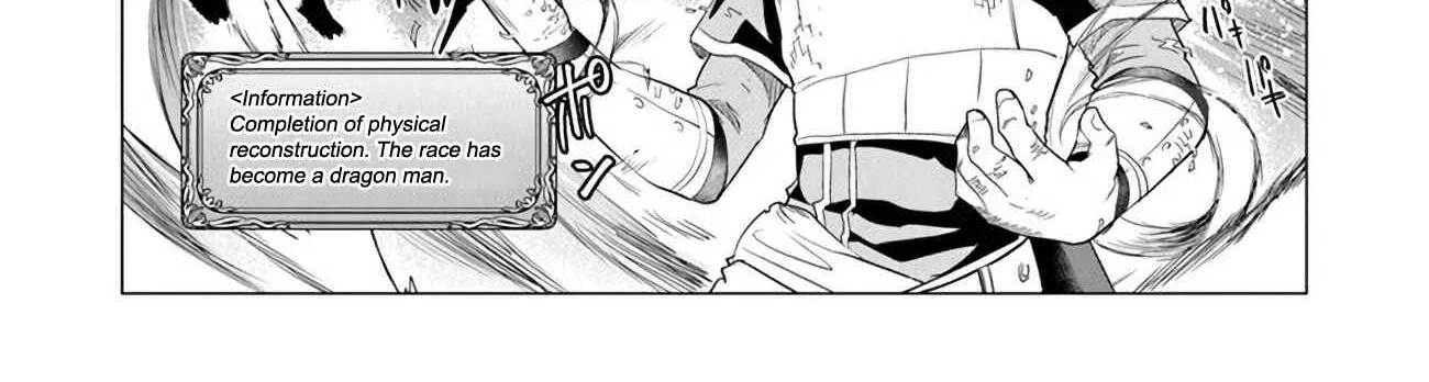 A Warrior Exiled by the Hero and His Lover Chapter 1.1 page 33 - 