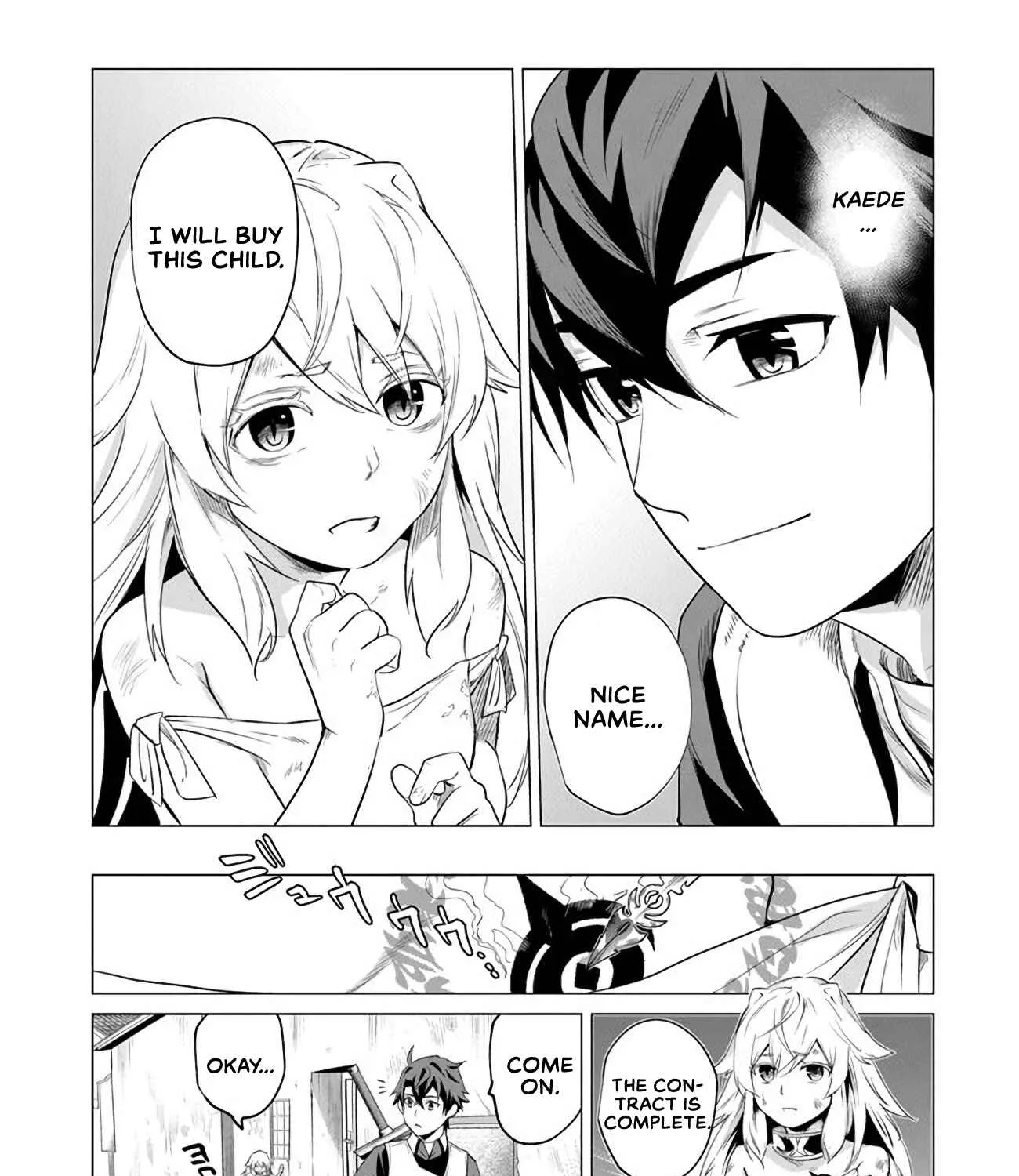 A Warrior Exiled by the Hero and His Lover Chapter 1.2 page 1 - 