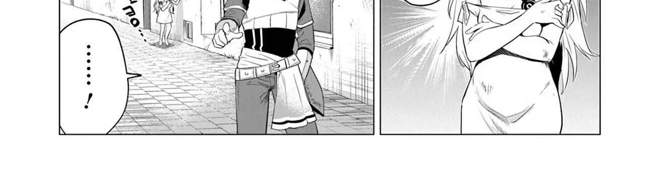 A Warrior Exiled by the Hero and His Lover Chapter 1.2 page 2 - 