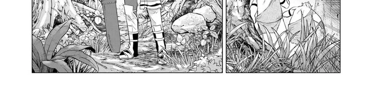 A Warrior Exiled by the Hero and His Lover Chapter 1.2 page 12 - 
