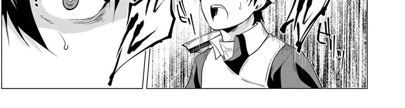 A Warrior Exiled by the Hero and His Lover Chapter 1.2 page 16 - 