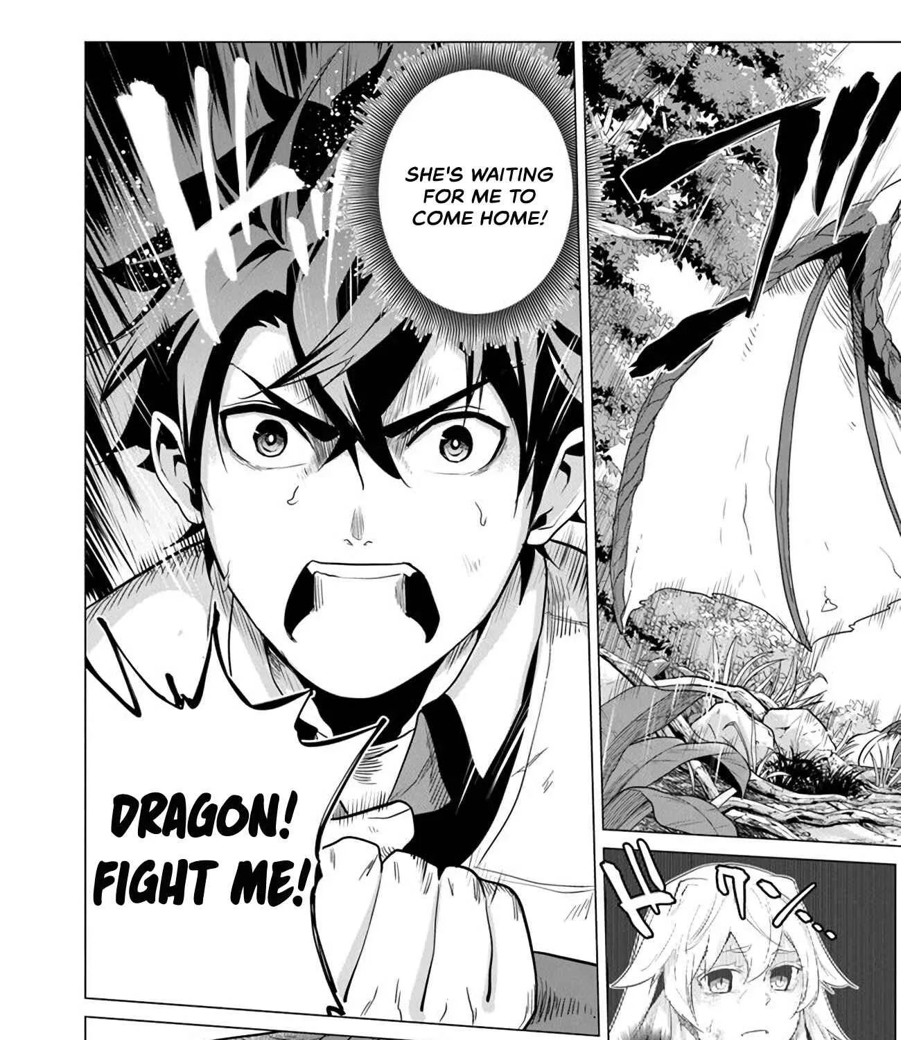 A Warrior Exiled by the Hero and His Lover Chapter 1.2 page 17 - 
