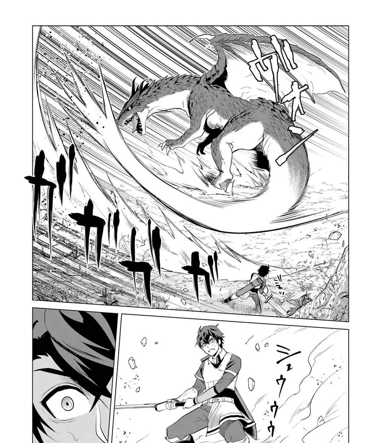A Warrior Exiled by the Hero and His Lover Chapter 1.2 page 19 - 
