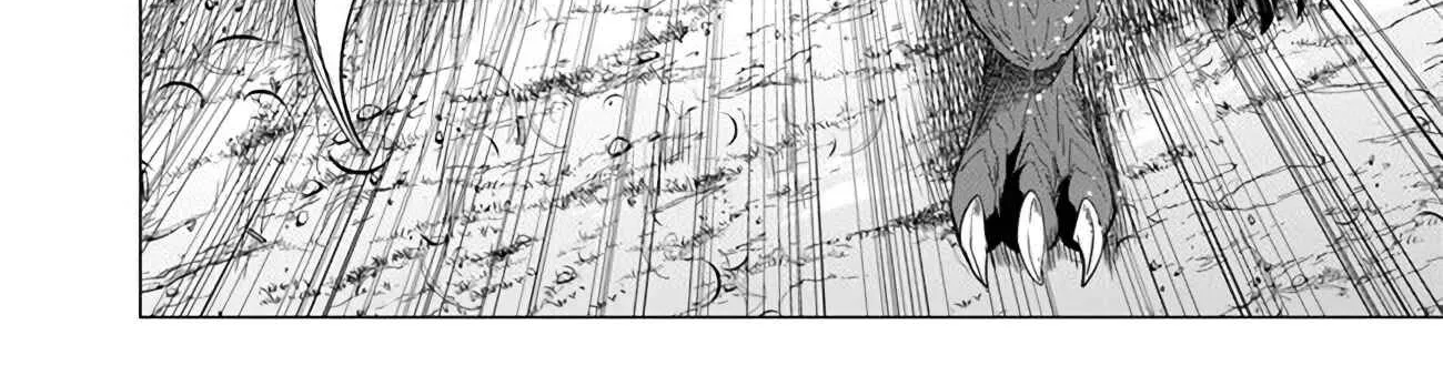 A Warrior Exiled by the Hero and His Lover Chapter 1.2 page 26 - 