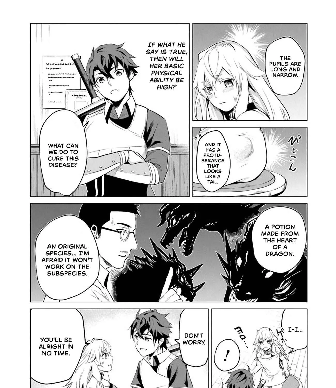 A Warrior Exiled by the Hero and His Lover Chapter 1.2 page 5 - 