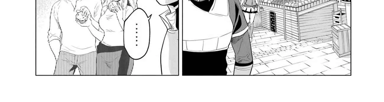 A Warrior Exiled by the Hero and His Lover Chapter 1.2 page 42 - 