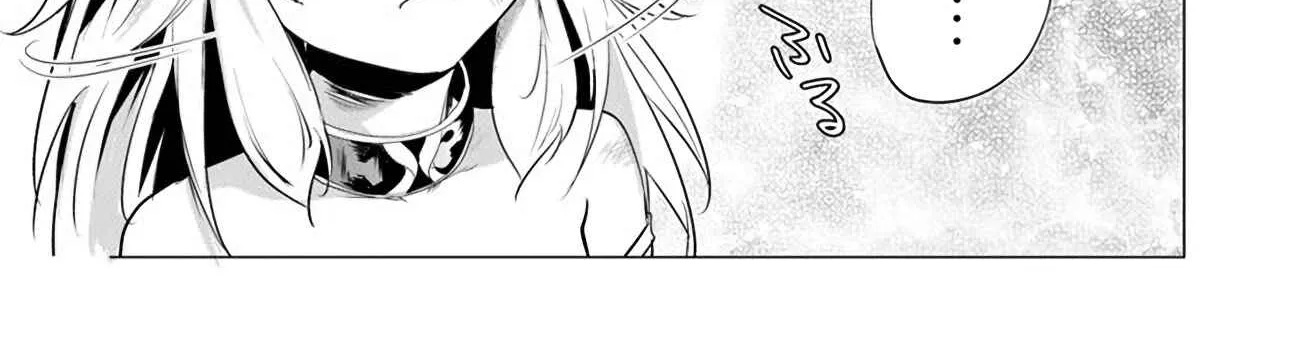 A Warrior Exiled by the Hero and His Lover Chapter 1.2 page 8 - 