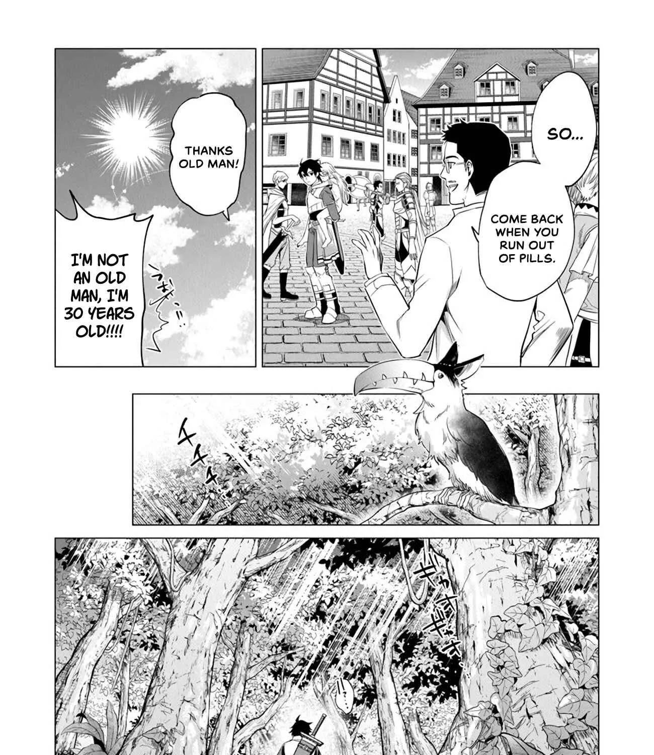 A Warrior Exiled by the Hero and His Lover Chapter 1.2 page 9 - 