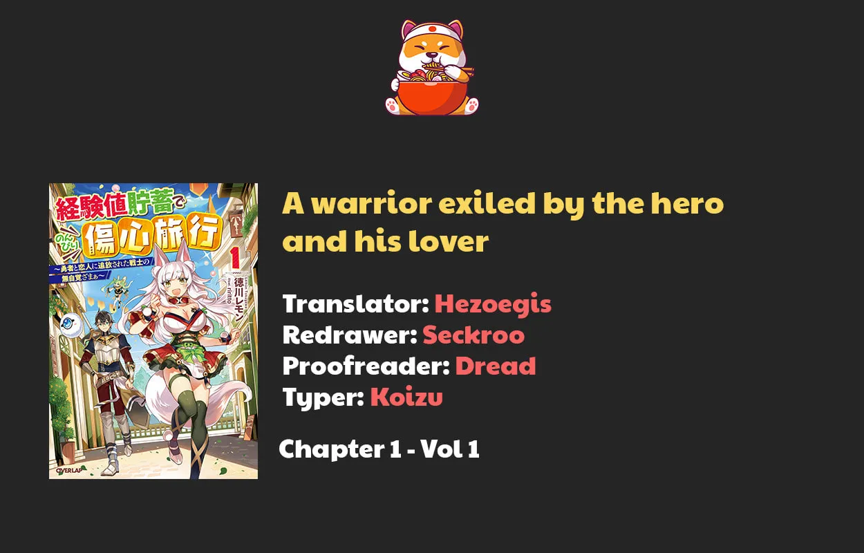 A Warrior Exiled by the Hero and His Lover Chapter 1 page 1 - 