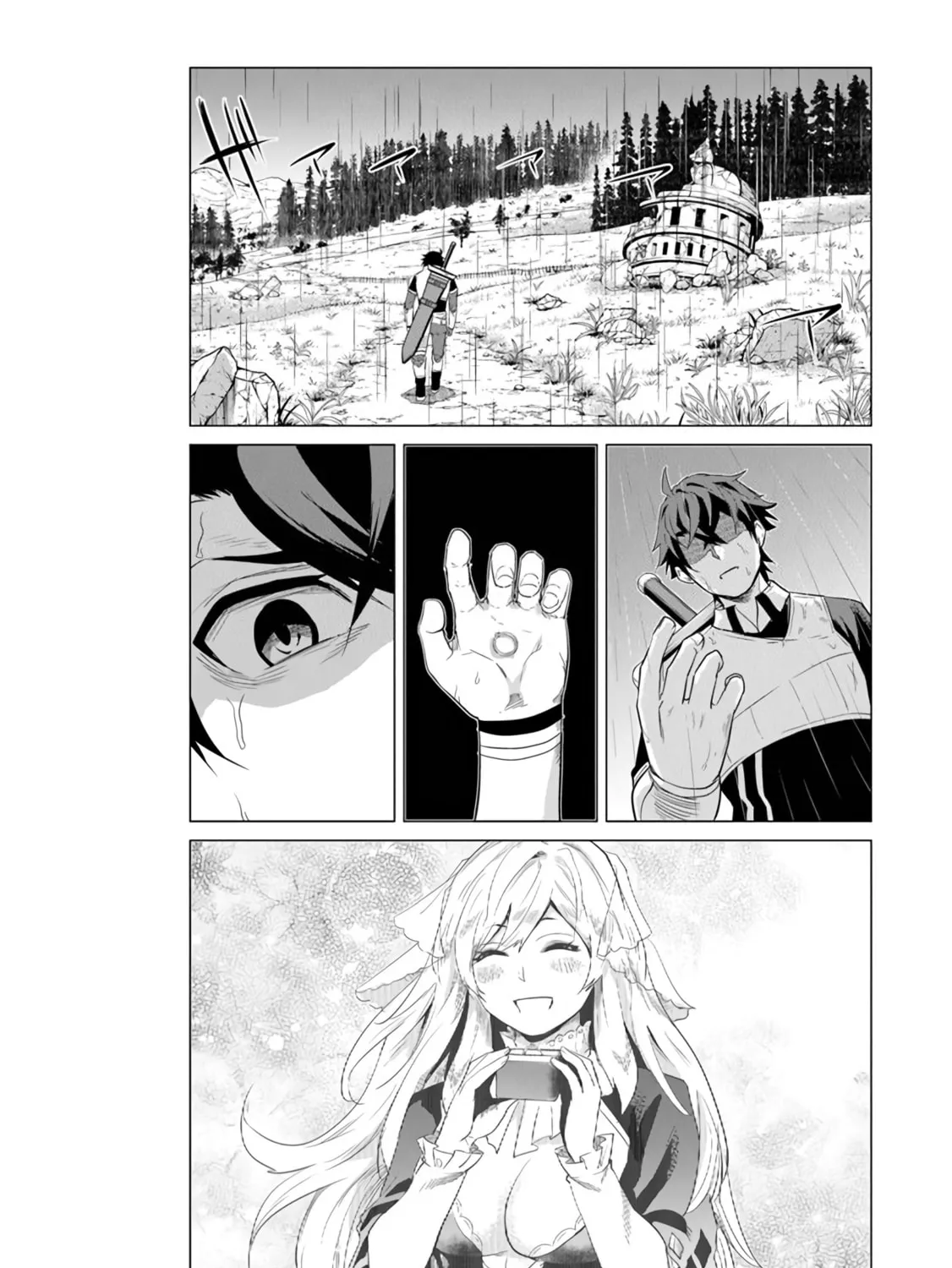 A Warrior Exiled by the Hero and His Lover Chapter 1 page 20 - 