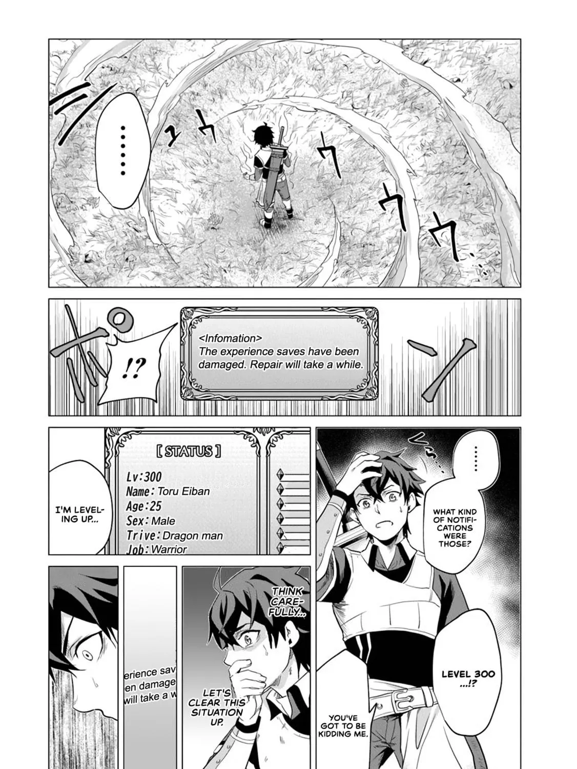 A Warrior Exiled by the Hero and His Lover Chapter 1 page 34 - 