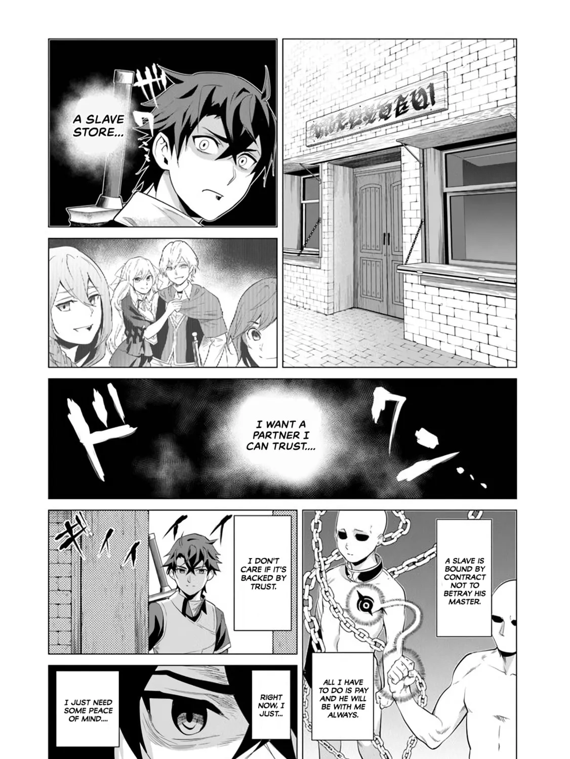 A Warrior Exiled by the Hero and His Lover Chapter 1 page 42 - 