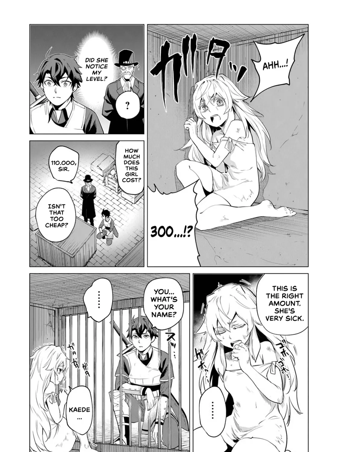 A Warrior Exiled by the Hero and His Lover Chapter 1 page 50 - 