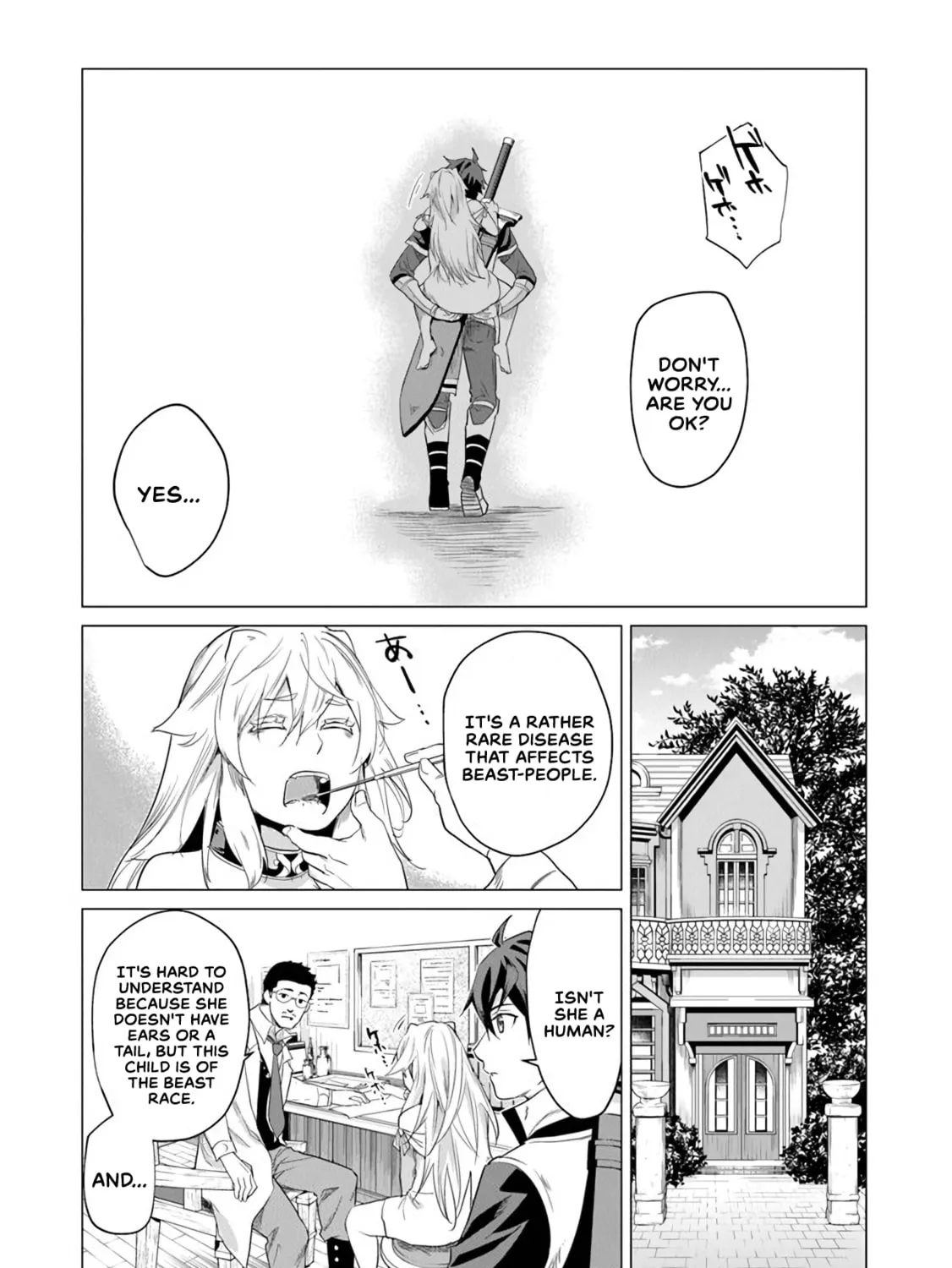 A Warrior Exiled by the Hero and His Lover Chapter 1 page 54 - 
