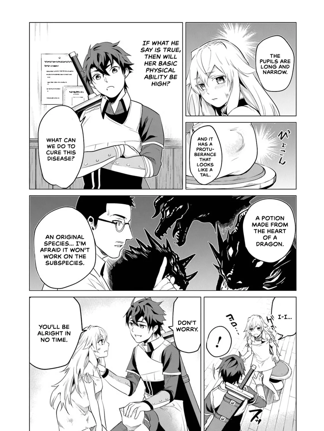 A Warrior Exiled by the Hero and His Lover Chapter 1 page 56 - 