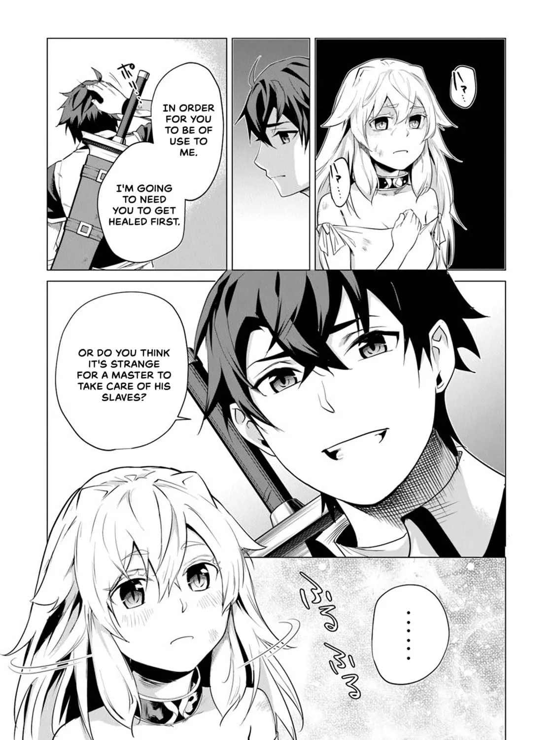 A Warrior Exiled by the Hero and His Lover Chapter 1 page 58 - 